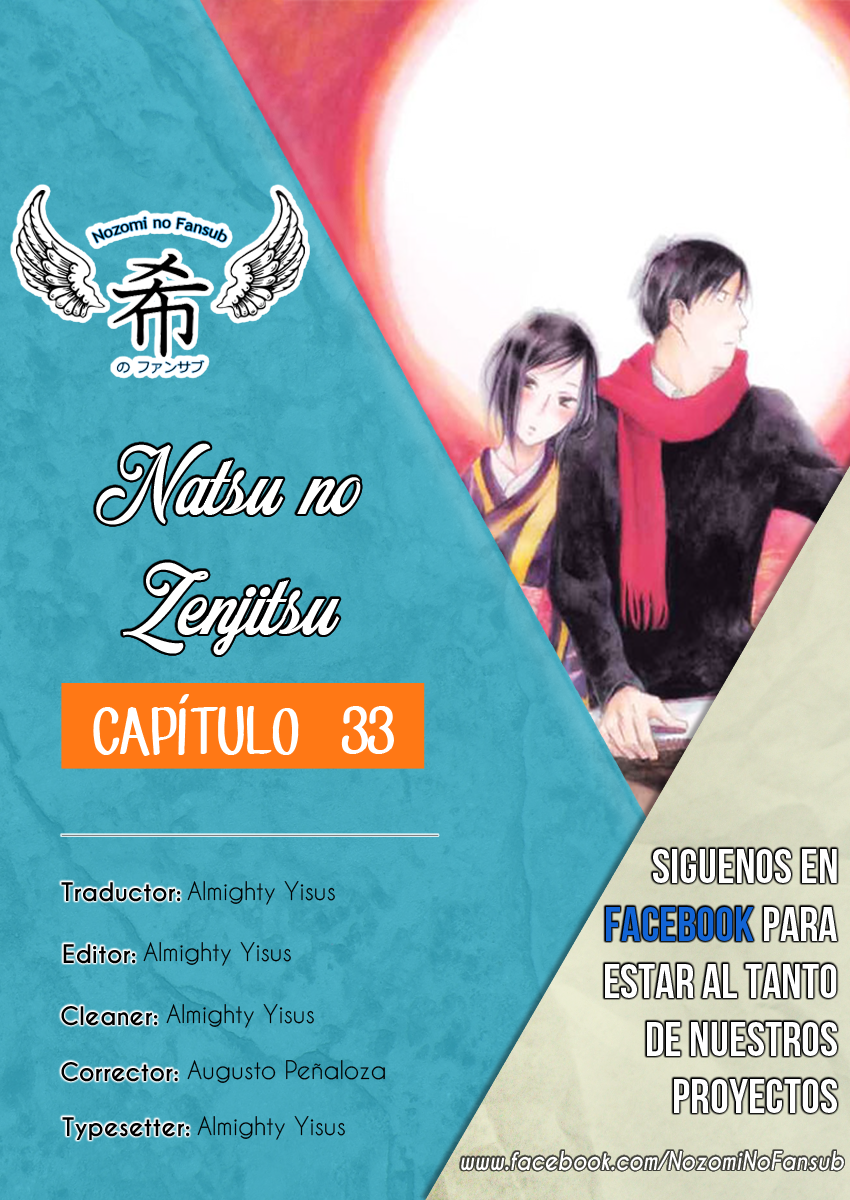 Natsu no Zenjitsu-Volume 5 Chapter 33