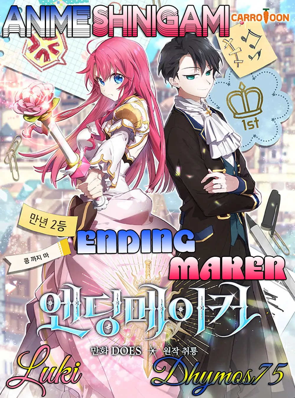 Ending Maker-Chapter 36