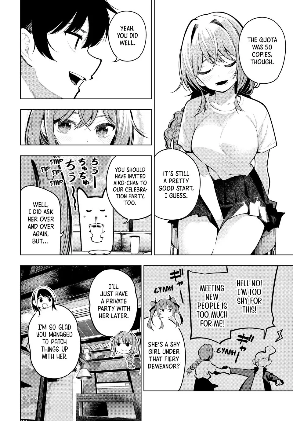 55372017 960 1378 253032