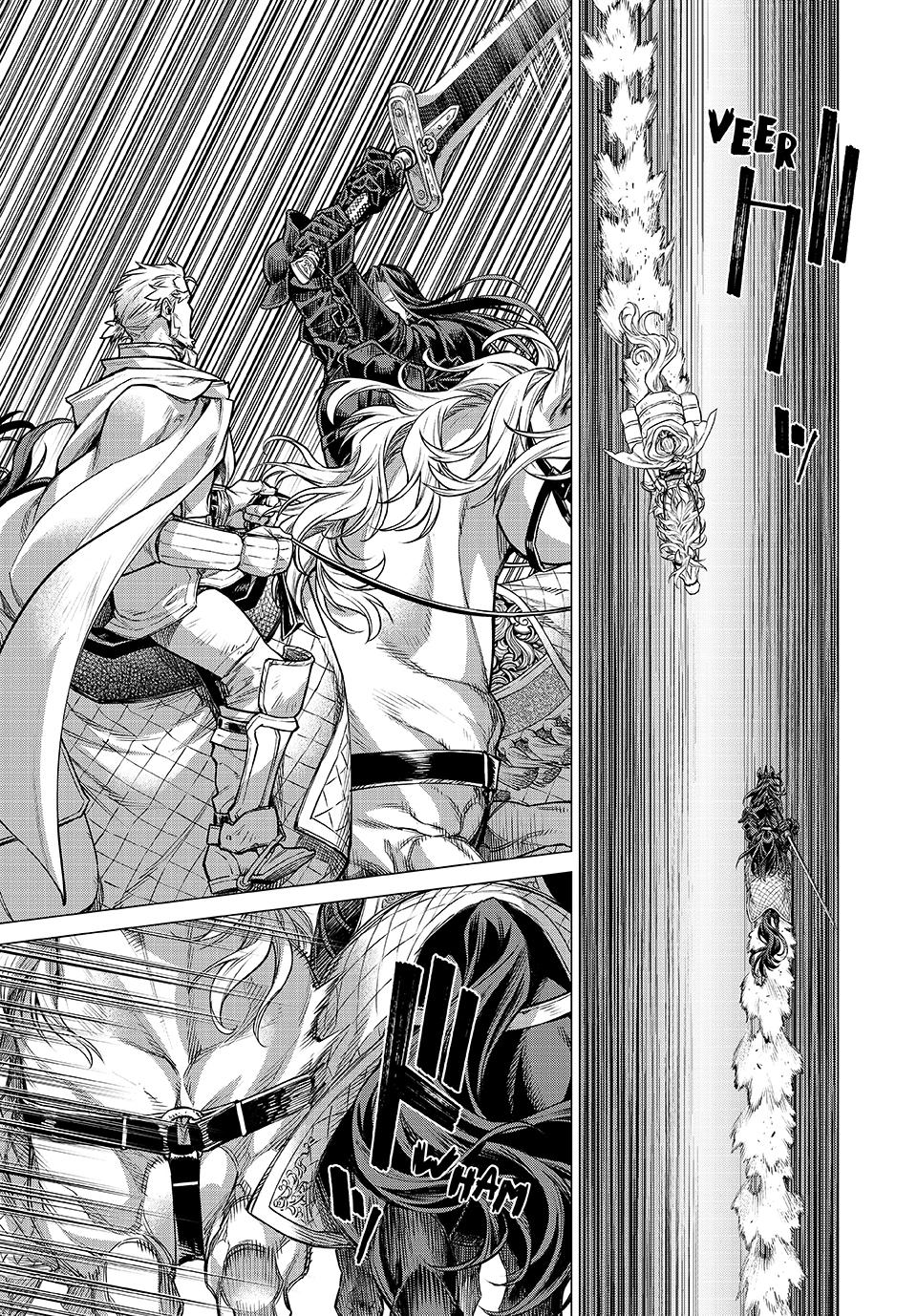 67329462 960 1378 524123